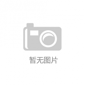 S31254无缝管的应用环境